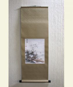表装 仕立替