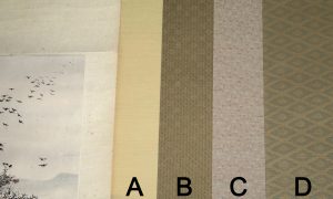 中国製掛軸 表装 仕立替