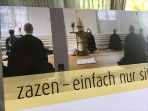 真の行 真表装 仏表装 掛軸