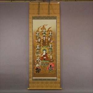 真の行 真表装 仏表装 掛軸
