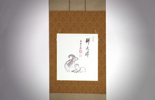 特注 別注 サイズ 色紙掛