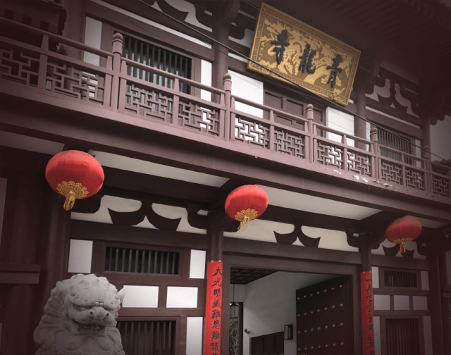 西安　青龍寺　弘法大師　空海　0番