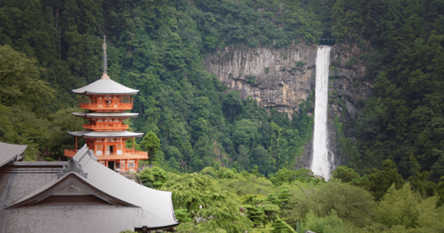 高砂市　西国三十三ヶ所　納経軸　掛軸　表装