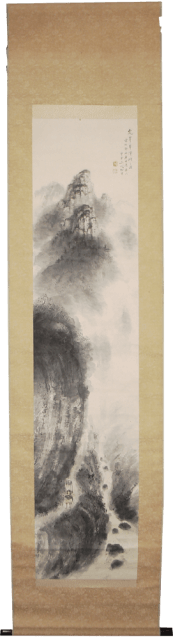 増田千代松 掛軸 淡路 〆直 修理 仕立替 表具