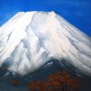 日本画　神戸　絵画　富士