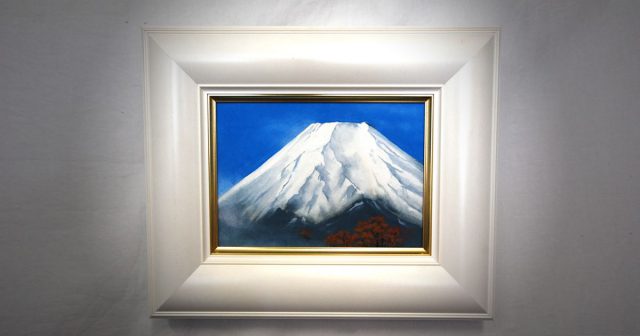 日本画　神戸　絵画　富士