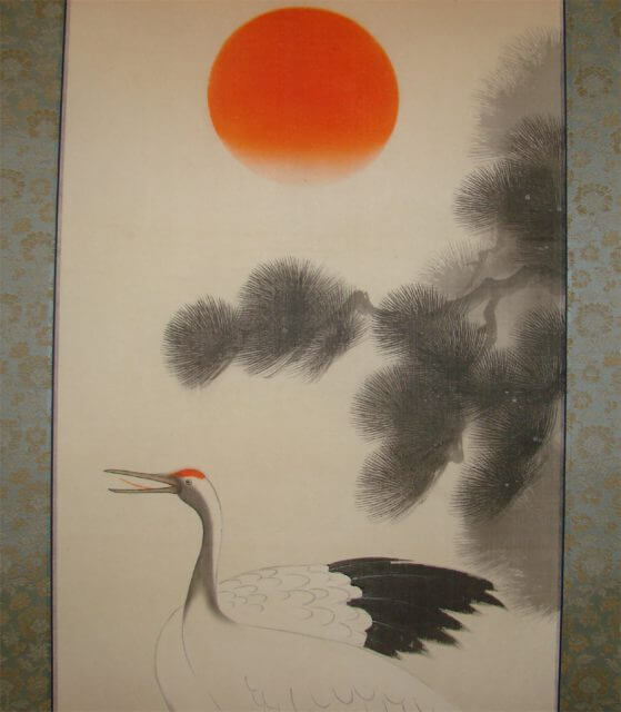 加西市　掛軸　表装　後　001