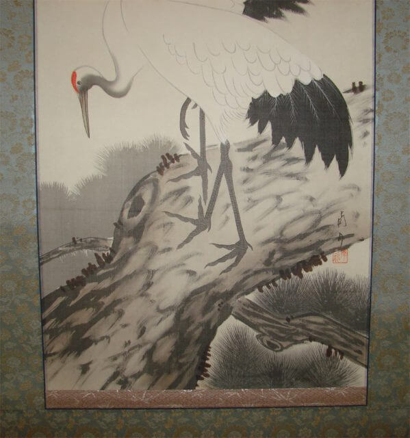 加西市　掛軸　表装　後　002