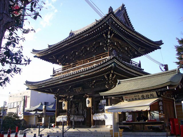 中山寺