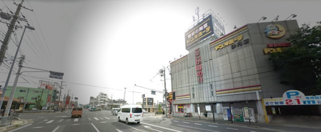 伊丹市 171号線 ドンキホーテ