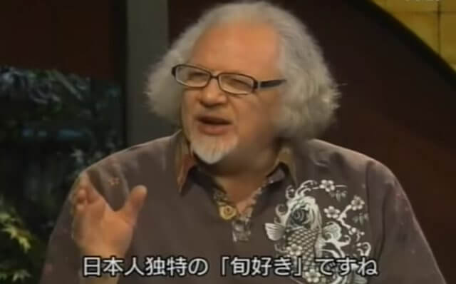 掛軸 インバウンド コンサル 旅館