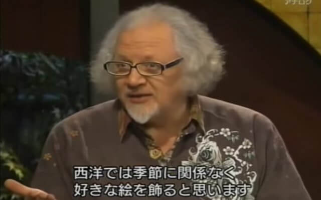 掛軸 インバウンド コンサル 旅館