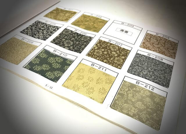 額の裂地見本帳