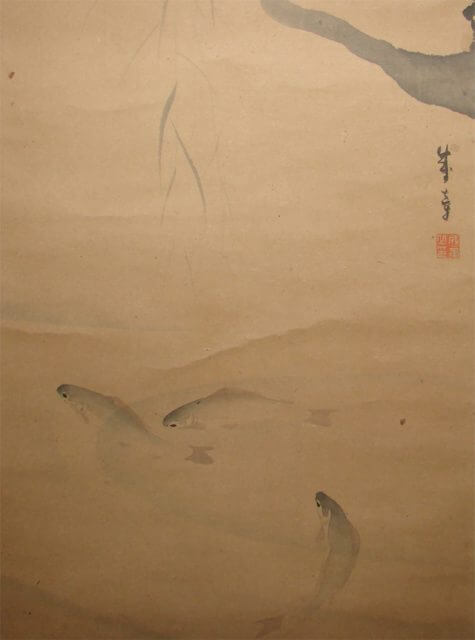 鮎_掛軸_折れ_仕立替_003