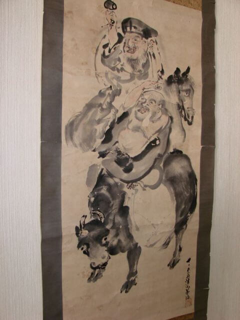長安義信 恵比寿と布袋 掛軸
