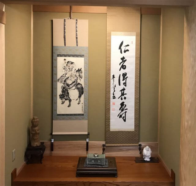 長安義信 恵比寿と布袋 掛軸