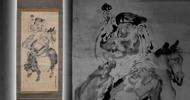 長安義信 恵比寿と布袋 掛軸