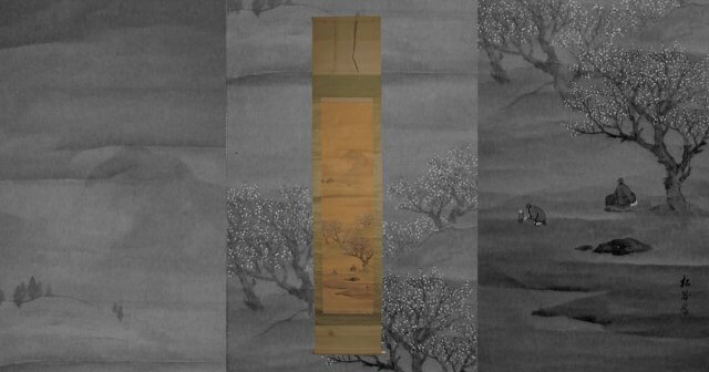 掛軸の折れの修理 掛軸