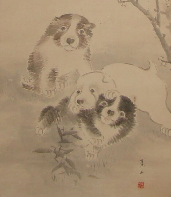 長い掛軸 床 着く