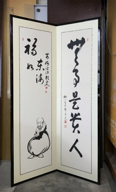 屏風の製作