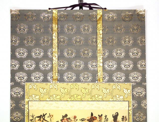 西国三十三ヶ所 掛軸 表装 修理