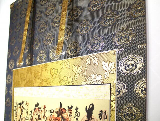 西国三十三ヶ所 掛軸 表装 修理