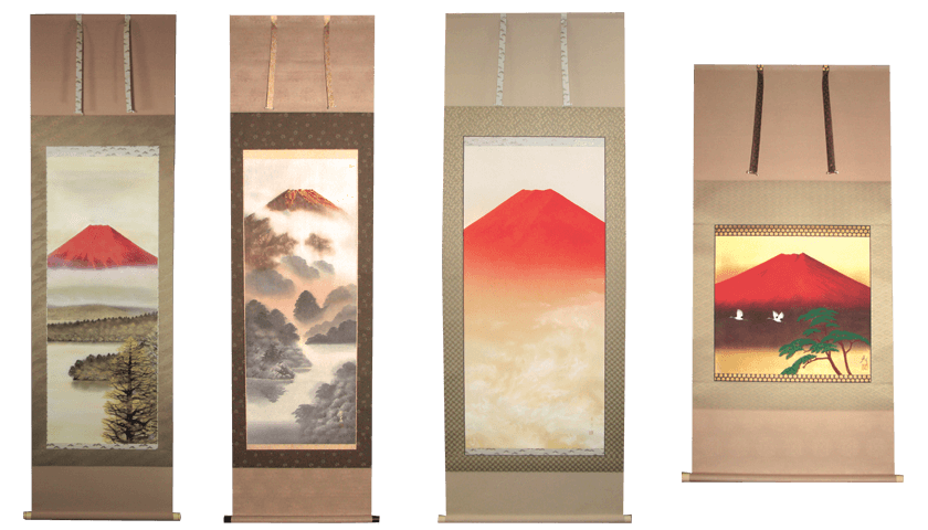 Auspicious Kakejiku Japanese Hanging Scroll