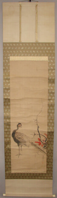 australia kakejiku restore remount 001