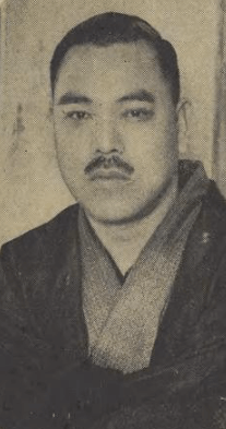 矢野橋村(1890-1965)