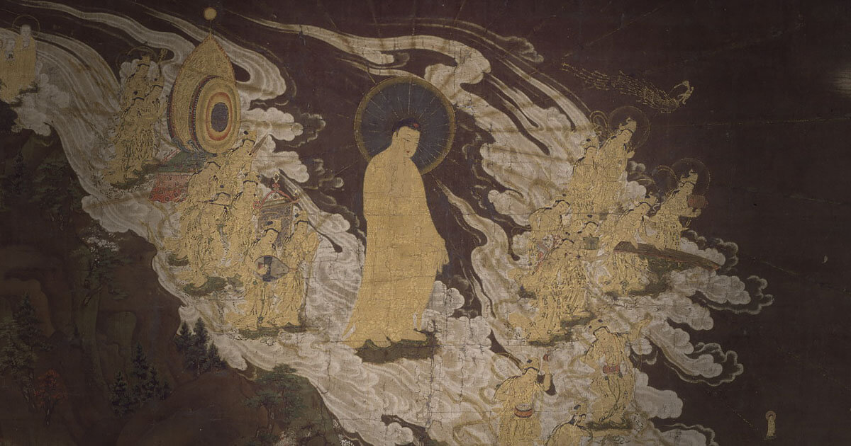阿弥陀来迎図 - 野村美術