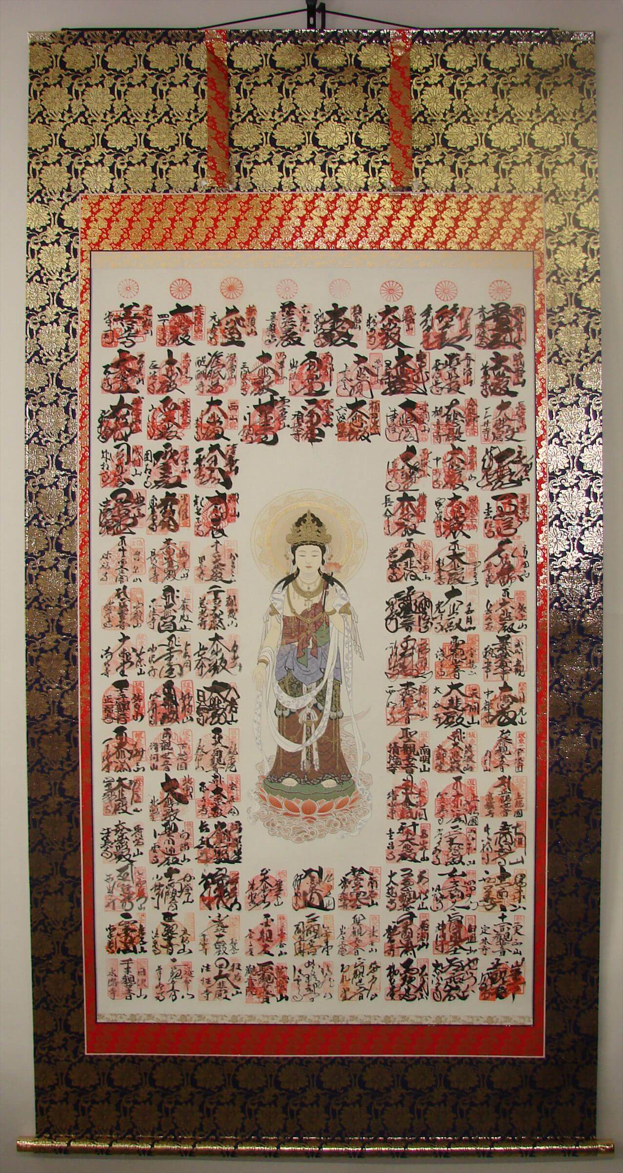 最大級の大きさの納経軸・百観音霊場の掛軸表装 - 野村美術