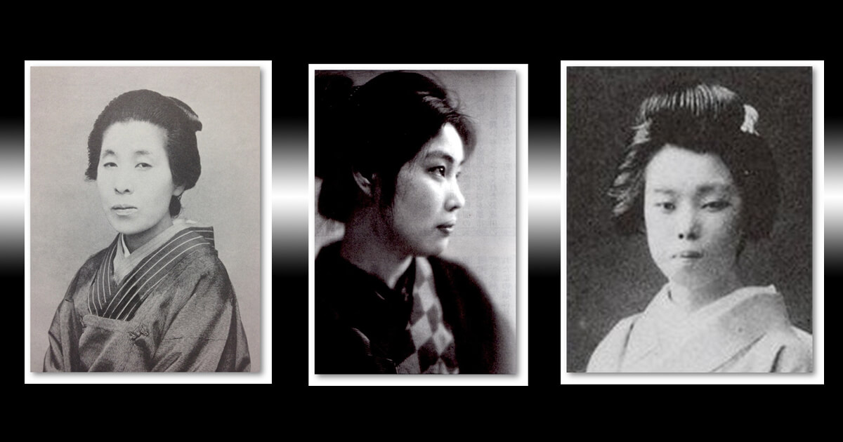 池田蕉園と「三都三園」——近代美人画が変化した時代を読む - 野村美術